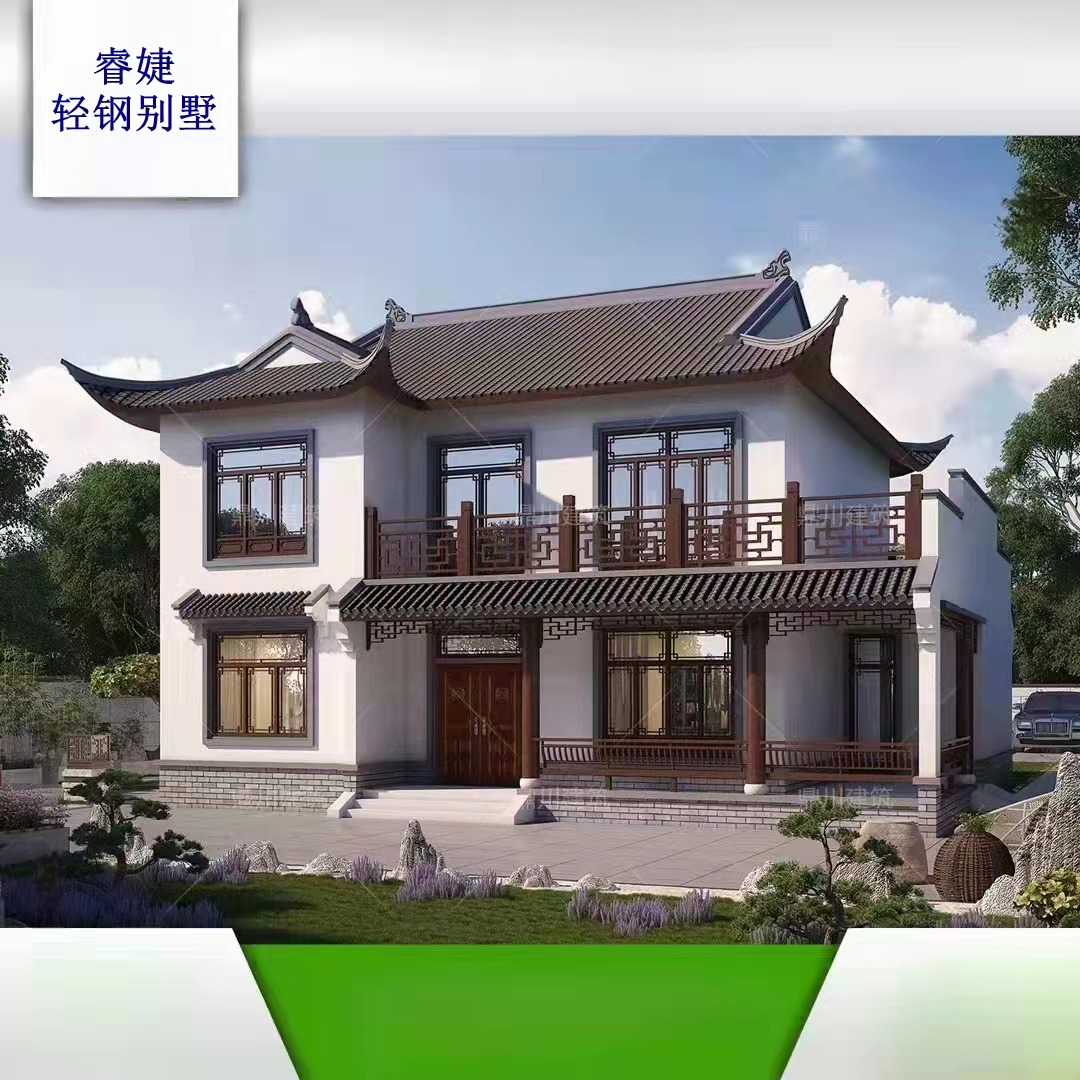 輕鋼別墅房屋內(nèi)部裝修應(yīng)該如何維護？