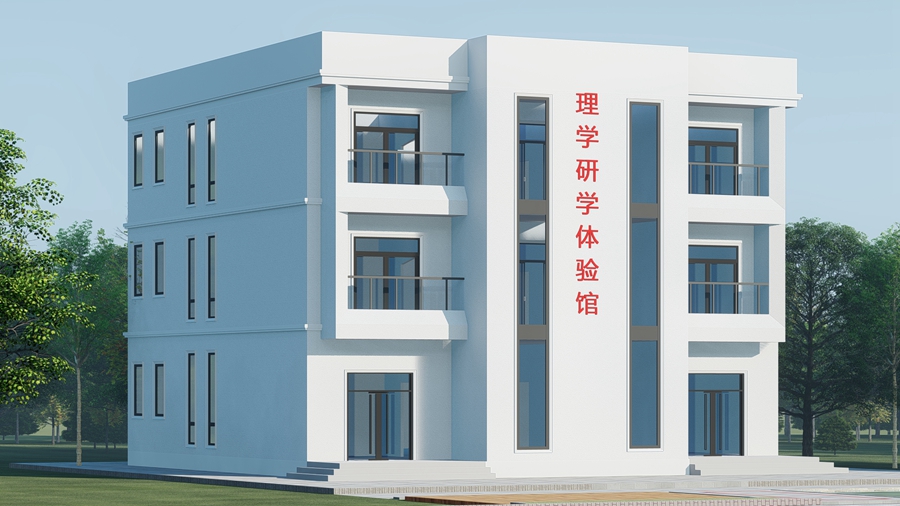 恭喜睿婕萍鄉輕鋼研學樓正式開工建設!